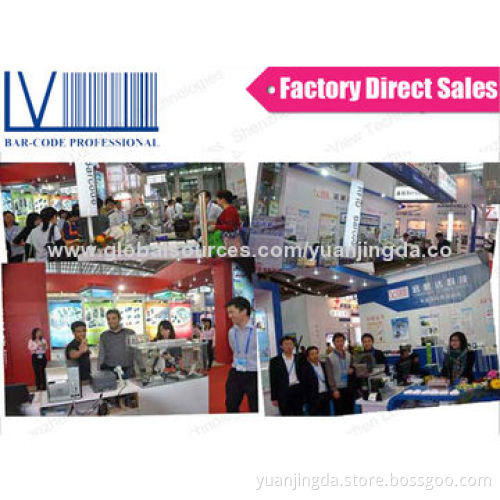 2D Mini Embedded Barcode Readers, Free Barcode Generator, for Car Park System and Gas Station